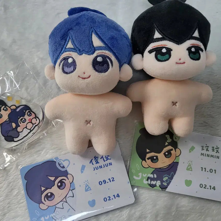 [BUNJANG] PLAVE Yejun Pair Doll / 플레이브 예라인 페어 솜인형 원가이하  양도합니다