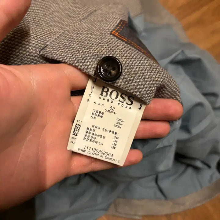 [BUNJANG] BOSS Orange Cotton Blazer Jacket / BOSS ORANGE COTTON BLAZER JACKET