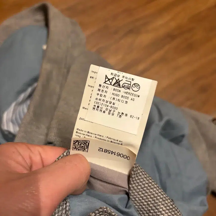 [BUNJANG] BOSS Orange Cotton Blazer Jacket / BOSS ORANGE COTTON BLAZER JACKET