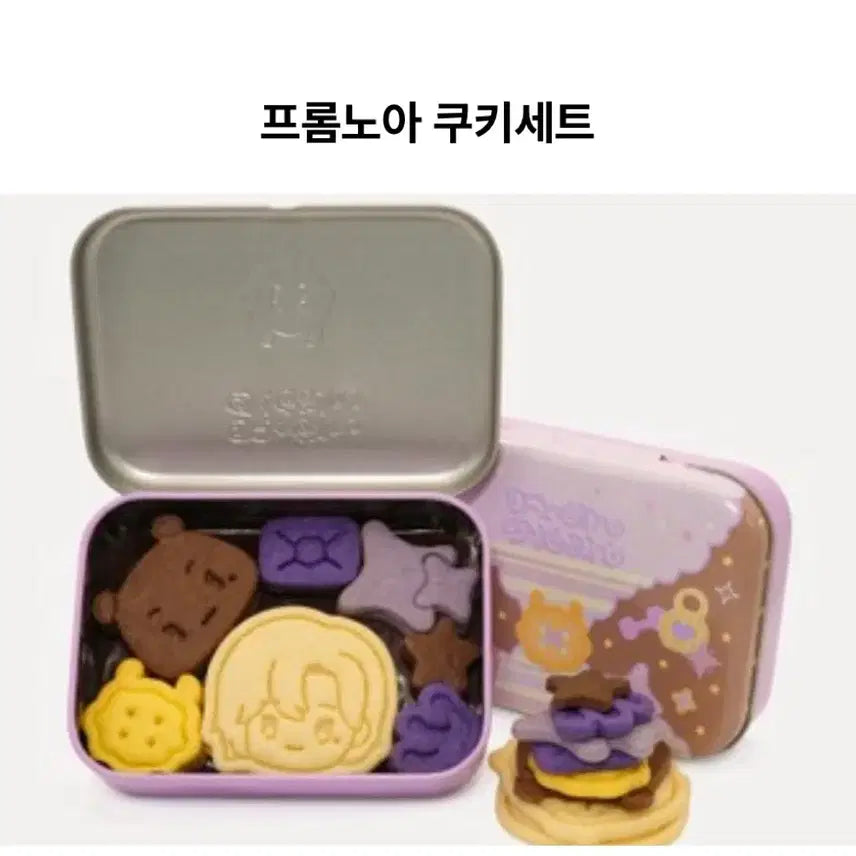 [BUNJANG] PLAVE Noah Tin Case / 노아 틴케이스 플레이브