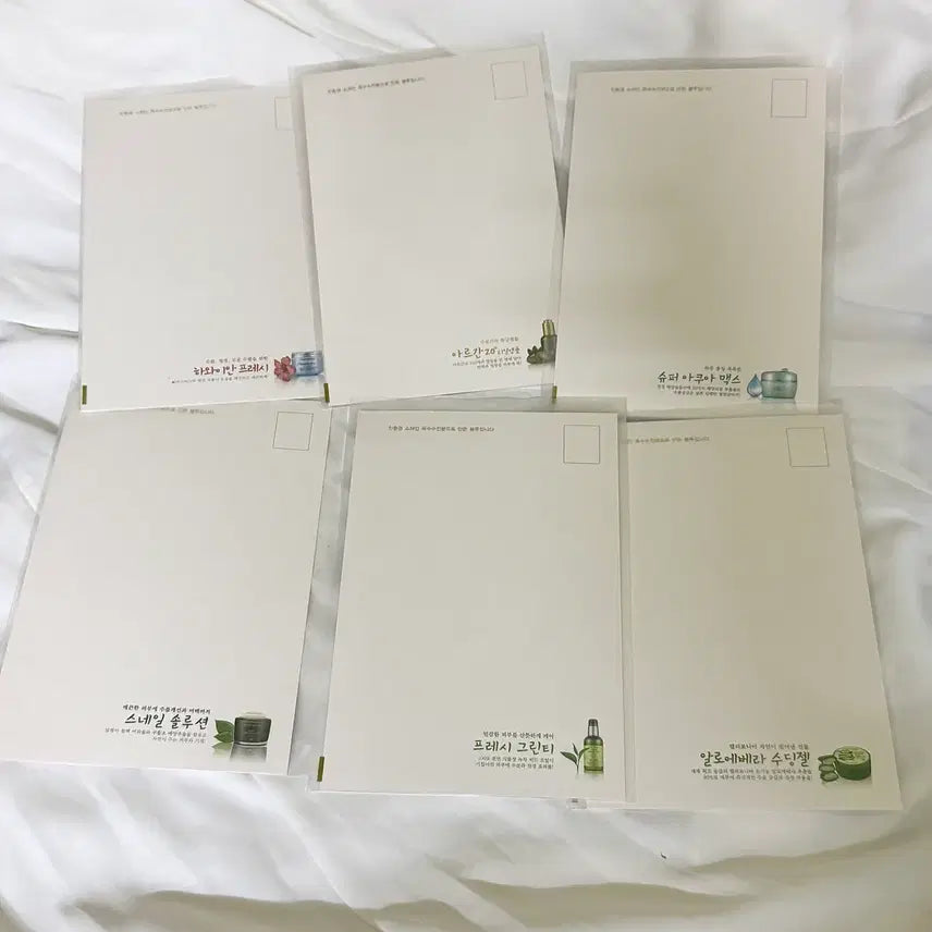 [BUNJANG] EXO Nature Republic Postcard Set / 엑소 네이처리퍼블릭 엽서세트