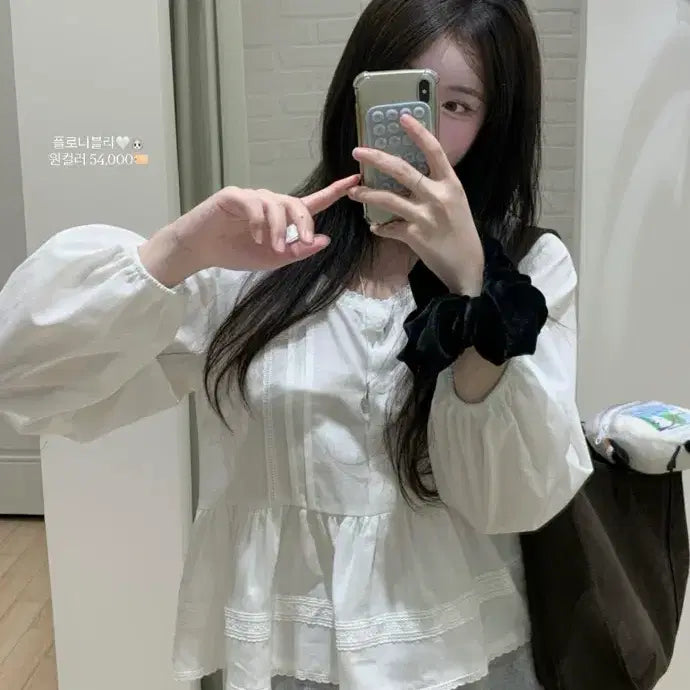 [BUNJANG] Nua Nua Flony Blouse / (새상품)누아누아 플로니 블라우스