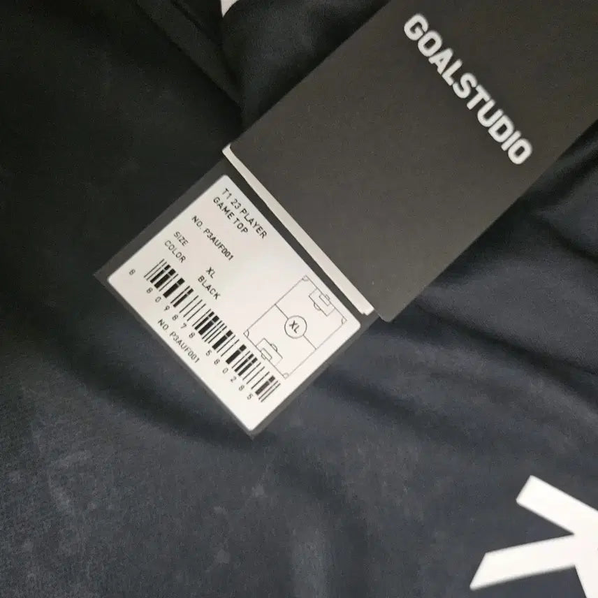 [BUNJANG] T1 23 League Jersey XL Keria / T1 23 리그 유니폼