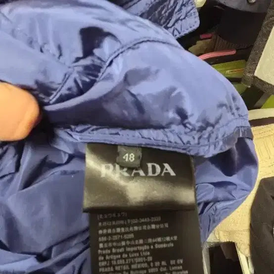 [BUNJANG] Prada Windbreaker Jacket / 프라다 바람막이 자켓