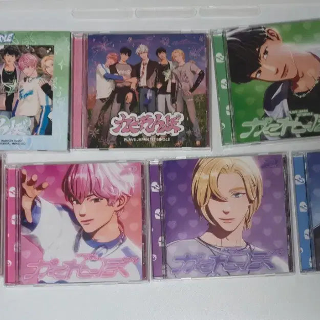 [BUNJANG] PLAVE Kakurenbo Full Album / 택포/플레이브 카쿠렌보 풀앨범