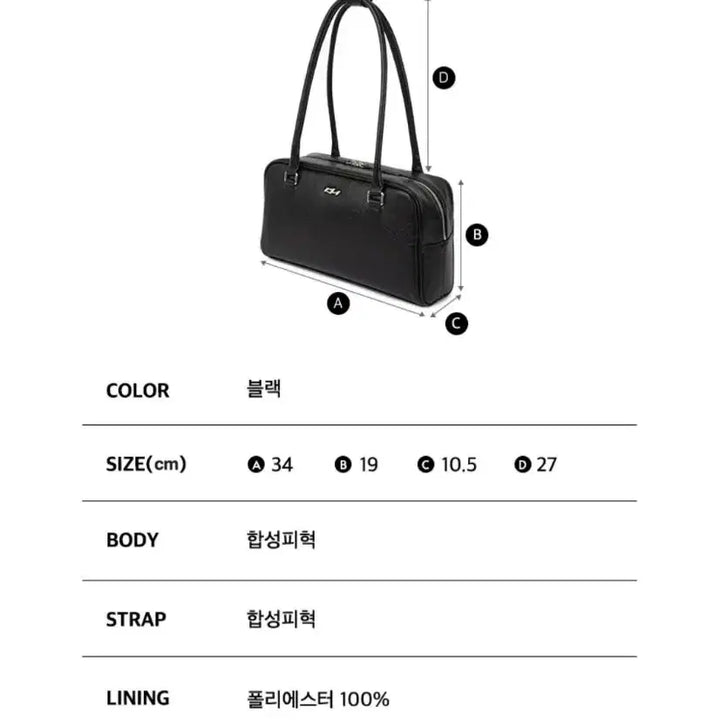 [BUNJANG] Khiho Leather Shoulder Bag / khiho 기호 레더 숄더백