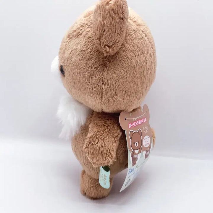 [BUNJANG] San-X Rilakkuma Chairoikoguma Poseable Figure / 산엑스 리락쿠마 차이로이코구마 옷갈아입는 포징 인형