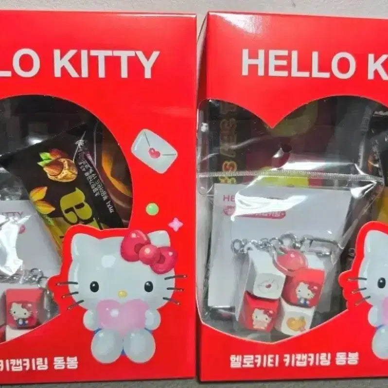 [BUNJANG] Hello Kitty Keycap Keyring Set / 세븐일레븐 헬로키티 키캡 키링 세트