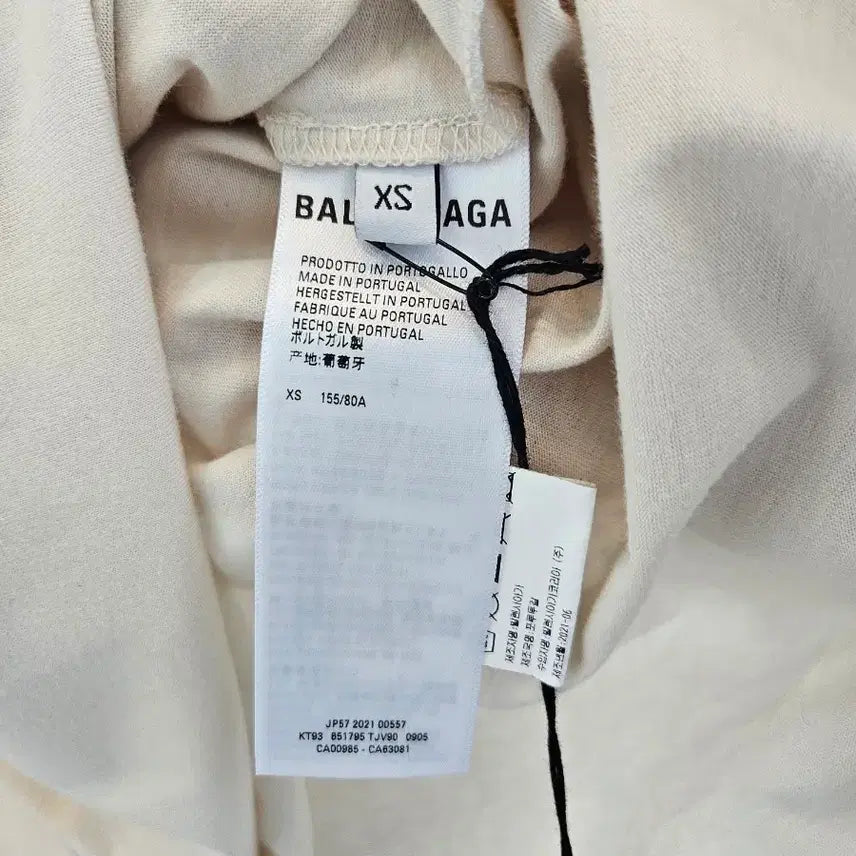[BUNJANG] Balenciaga Couture Embroidered T-Shirt Ivory / [정품/새상품] 발렌시아가 꾸뛰르 자수 반팔 티셔츠 XS사이즈 아이보리