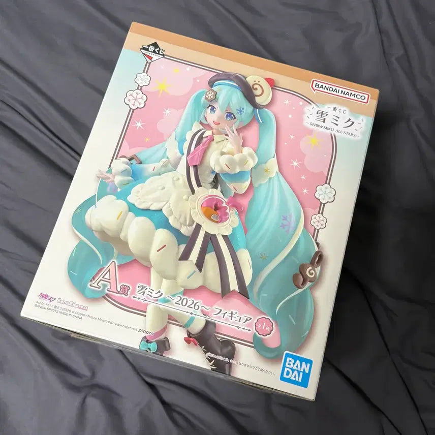[BUNJANG] Hatsune Miku 2026 Snow Miku Figure / 2026 유키미쿠 쿠지 A상