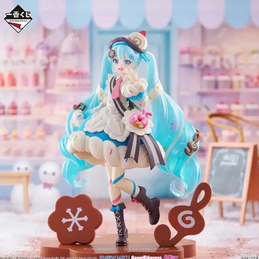 [BUNJANG] Hatsune Miku 2026 Snow Miku Figure / 2026 유키미쿠 쿠지 A상