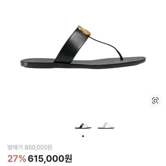 [BUNJANG] Gucci GG Marmont T-Strap Sandals Black / 구찌 GG 마몽 T스트랩 샌들 블랙