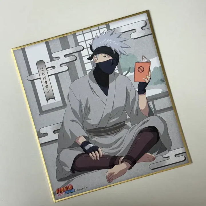 [BUNJANG] POMMOP Naruto Kakashi Bundle Set Shikishi / POMMOP 나루토 카카시 색지 일괄