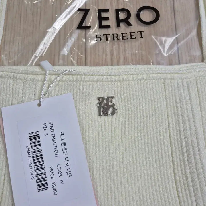 [BUNJANG] ZEROBASEONE Tank Top / 제로스트릿 나시