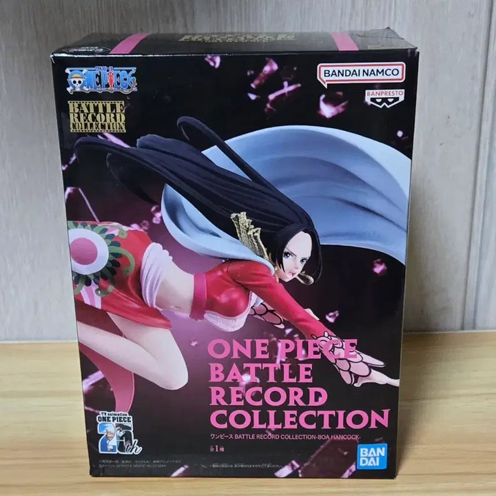 [BUNJANG] One Piece Boa Hancock Figure / [미개봉]원피스 배틀레코드 보아 핸콕 피규어