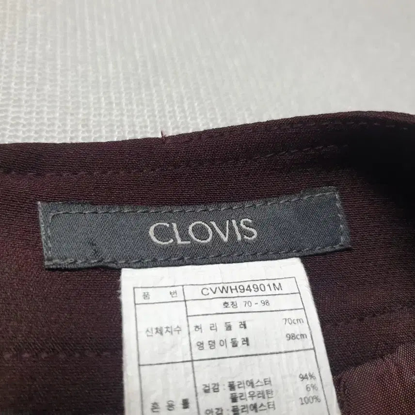 [BUNJANG] Clovis Burgundy Button Skirt (Waist 28) / 클로비스 버건디 버튼 스커트 허리28