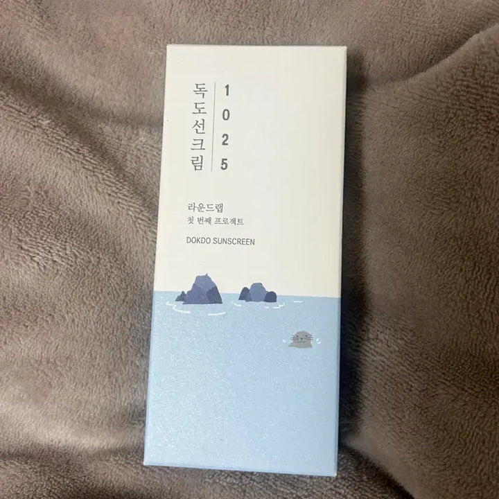 [BUNJANG] Round Lab 1025 Dokdo Sunscreen 50ml / 라운드랩 1025 독도 선크림 50ml