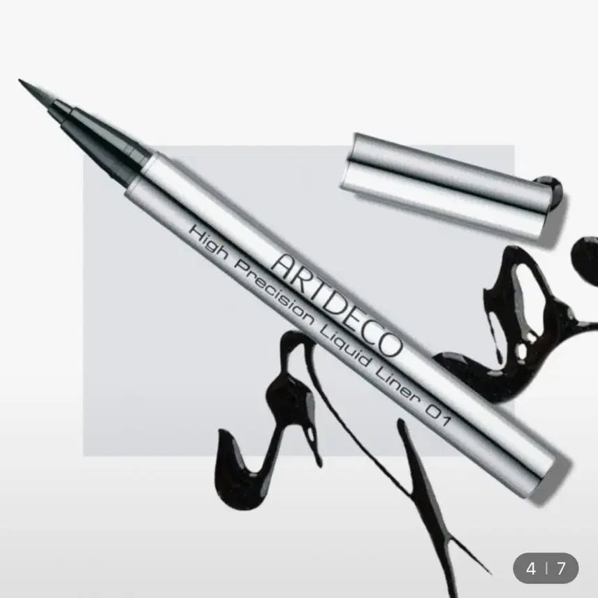 [BUNJANG] Dior Ardeco Eyeliner / [디올/아르데코] 명품 아이라이너 새상품