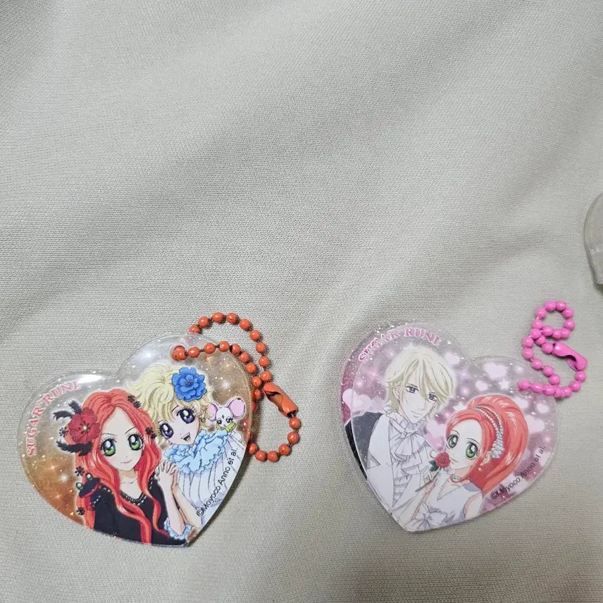 [BUNJANG] Sugar Sugar Rune Acrylic Keyring Bundle Set Unsealed / 슈가슈가룬 아크릴 키링 개봉 일괄