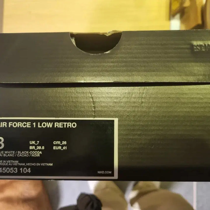 [BUNJANG] Nike Air Force 1 Low Retro Cocoa Snake (CO.JP) / 나이키 에어포스1 로우 레트로 코코아 스네이크(co.jp)