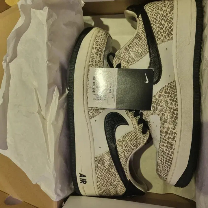 [BUNJANG] Nike Air Force 1 Low Retro Cocoa Snake (CO.JP) / 나이키 에어포스1 로우 레트로 코코아 스네이크(co.jp)