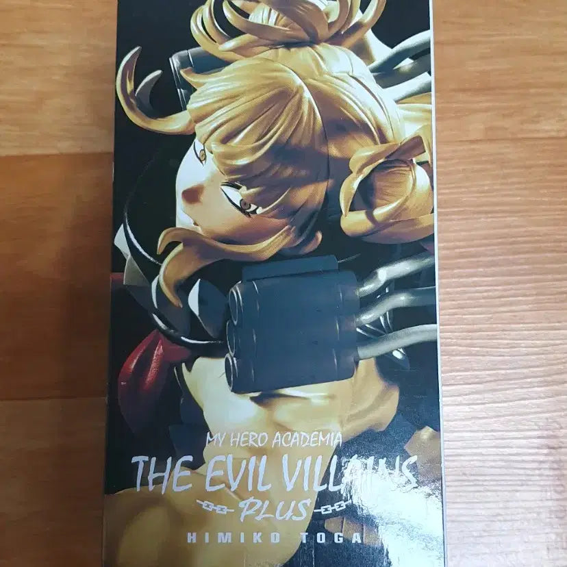 [BUNJANG] My Hero Academia Himiko Toga Figure (Sealed) / 반다이 나의 히어로 아카데미아 토가 히미코 피규어 (미개봉)
