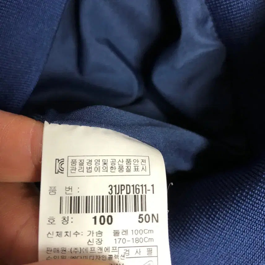 [BUNJANG] MLB New York Yankees Jacket / 엠엘비 뉴욕양키스 남성 집업 자켓 100L@9963