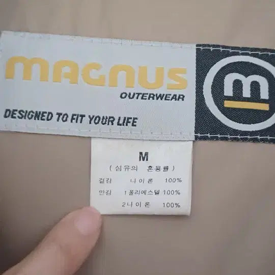[BUNJANG] MAGNUS Jacket (Size M) / MAGNUS  점퍼 M사이즈입니다