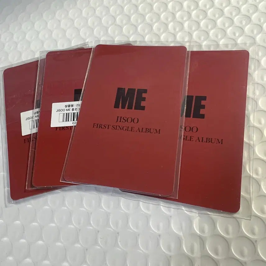 [BUNJANG] JISOO ME Hologram Photocard / 지수 JISOO ME 홀로그램 포카 4장