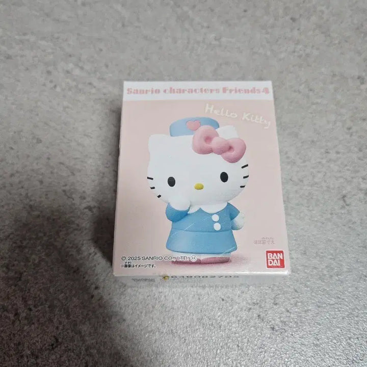 [BUNJANG] Sanrio Hello Kitty Figure / 반다이 산리오 헬로 키티 피규어