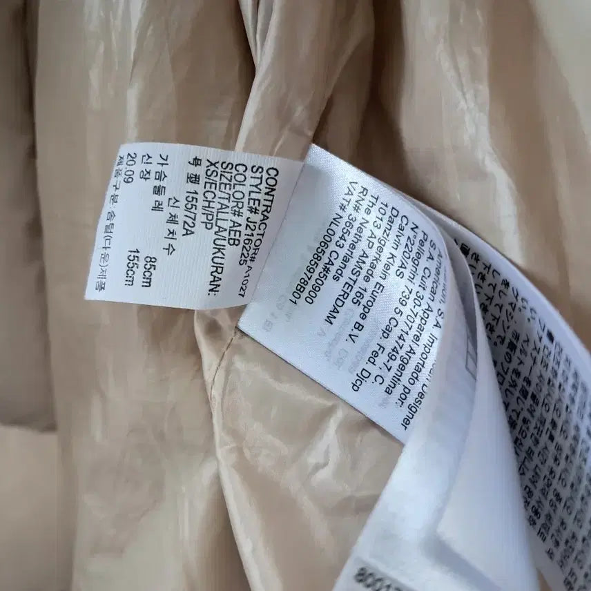 [BUNJANG] Calvin Klein Belted Puffer Jacket / 캘빈클라인 아이보리 벨티드 푸퍼 패딩캘빈클라인 벨티드 여성 패딩