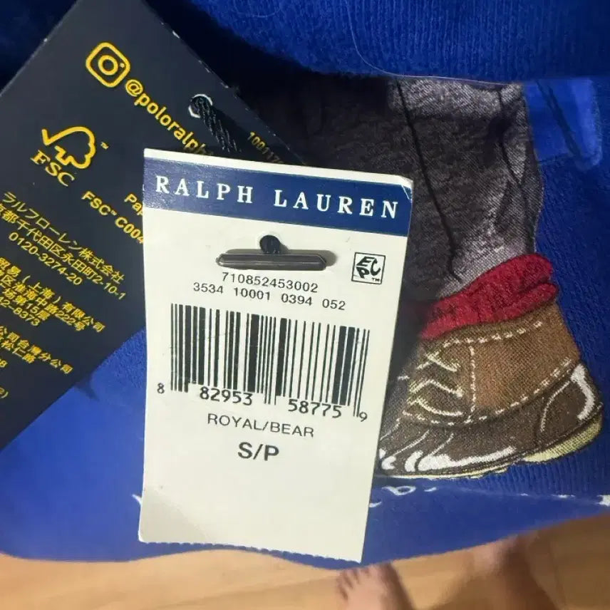 [BUNJANG] Polo Ralph Lauren Hoodie / 폴로랄프로렌 기모후드티 170/92A