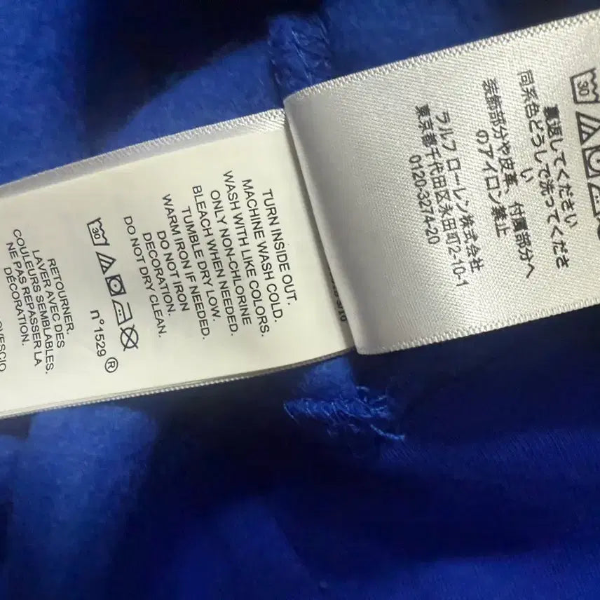 [BUNJANG] Polo Ralph Lauren Hoodie / 폴로랄프로렌 기모후드티 170/92A