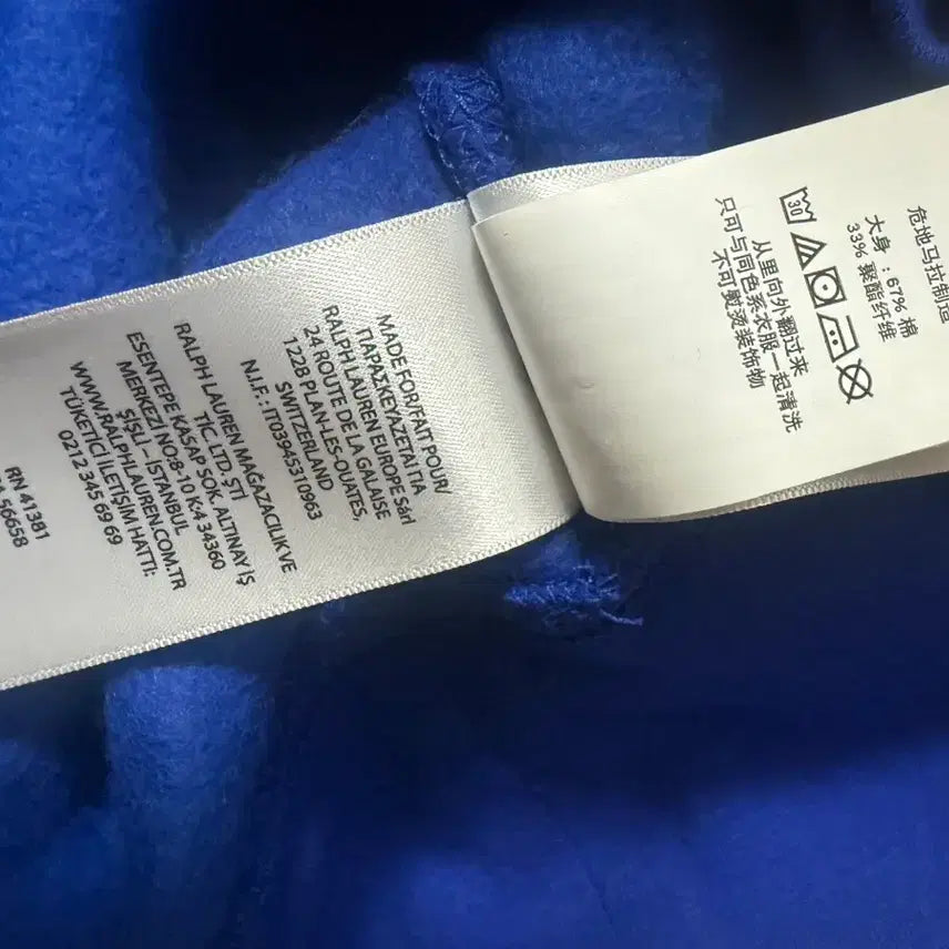 [BUNJANG] Polo Ralph Lauren Hoodie / 폴로랄프로렌 기모후드티 170/92A