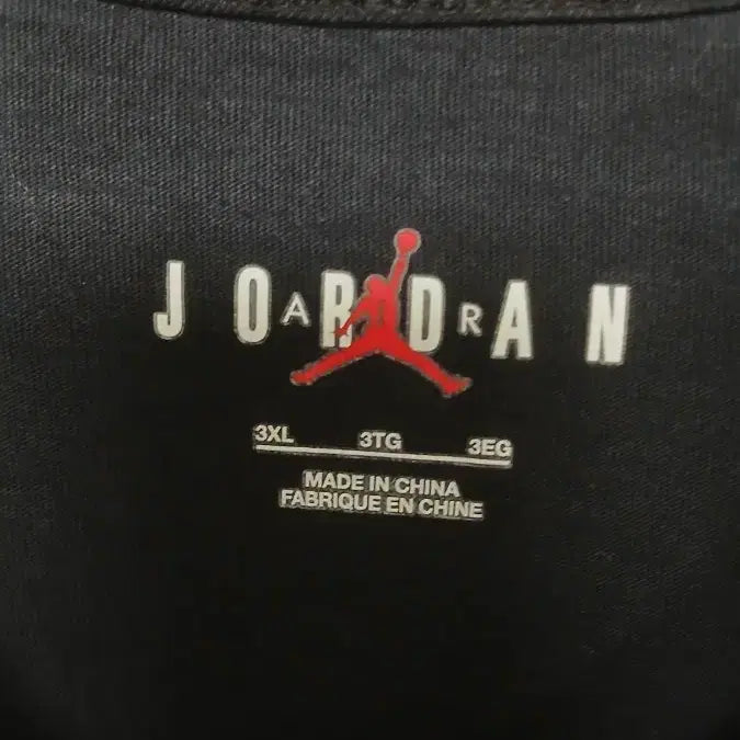 [BUNJANG] Jordan Black T-Shirt / 조던 블랙 반팔 티셔츠 3XL 작게나와 실측은 2XL  105-108정도