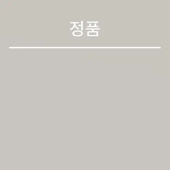 [BUNJANG] CP Company Goggle Cap / cp컴퍼니 고글 캡