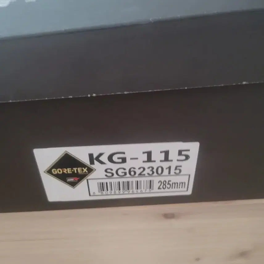[BUNJANG] KG-115 Safety Shoes 265 / k2 kg-115 안전화 265
