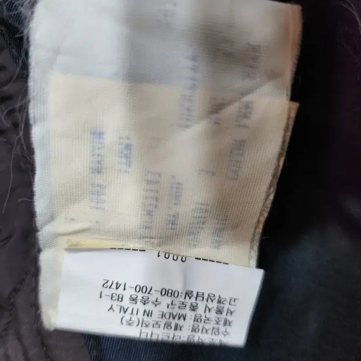 [BUNJANG] Lardini Diamond Quilted Men's Jacket / (정품)라르디니 다이아 퀼팅 남성 자켓