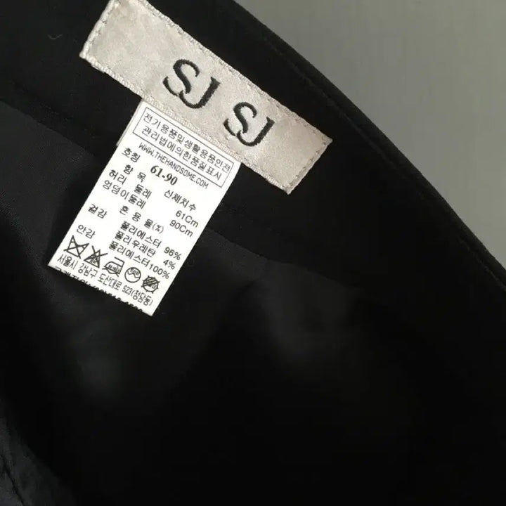 [BUNJANG] SJSJ Pants 61-90 / SJSJ 팬츠 호칭61-90