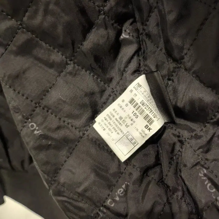 [BUNJANG] Discovery Black/White Bomber Jacket 105 / 디스커버리 블랙/화이트 배색 봄버 자켓105