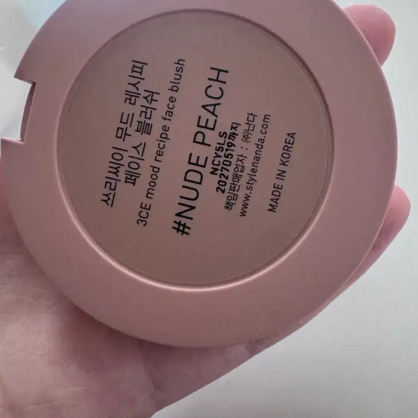 [BUNJANG] 3CE Nude Peach Blush / 3ce 블러셔 누드피치 판매