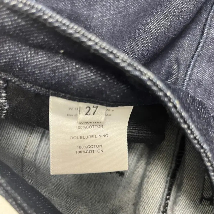 [BUNJANG] LeMaire Twist Denim Pants / 르메르 트위스트 데님 팬츠