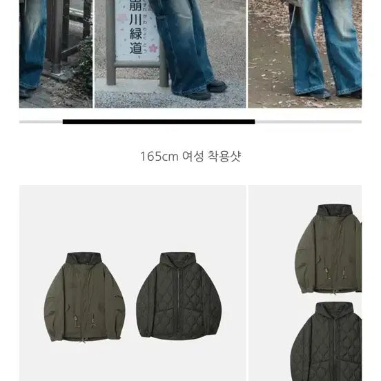 [BUNJANG] Koen Vintage Short Field Jacket / (하나비 마켓) 코엔빈티지야상 free사이즈