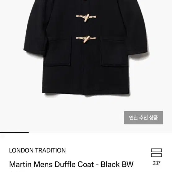 [BUNJANG] London Tradition Martin Mens Duffle Coat - Black / 런던 트레디션 코트 40(Martin Mens Duffle Coat -