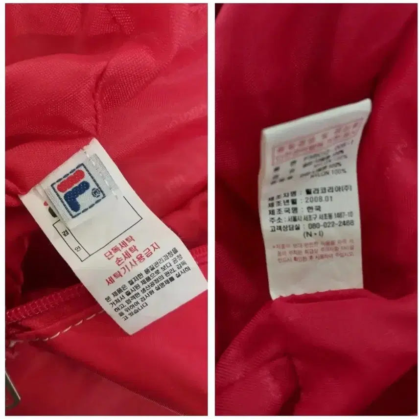 [BUNJANG] Fila Women&