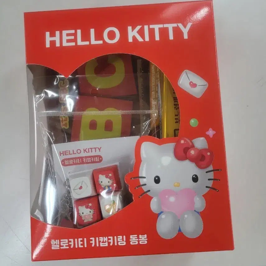 [BUNJANG] Hello Kitty Square Keycap Keyring Sealed / 헬로키티 사각 키캡 키링 미개봉