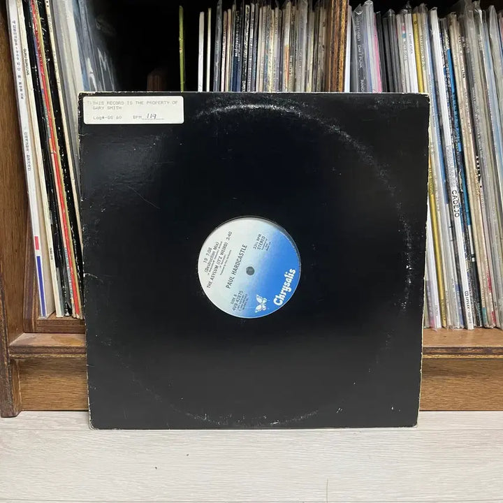 [BUNJANG] Paul Hardcastle 19 Vinyl Record / (LP) 싱글 Paul Hardcastle - 19
