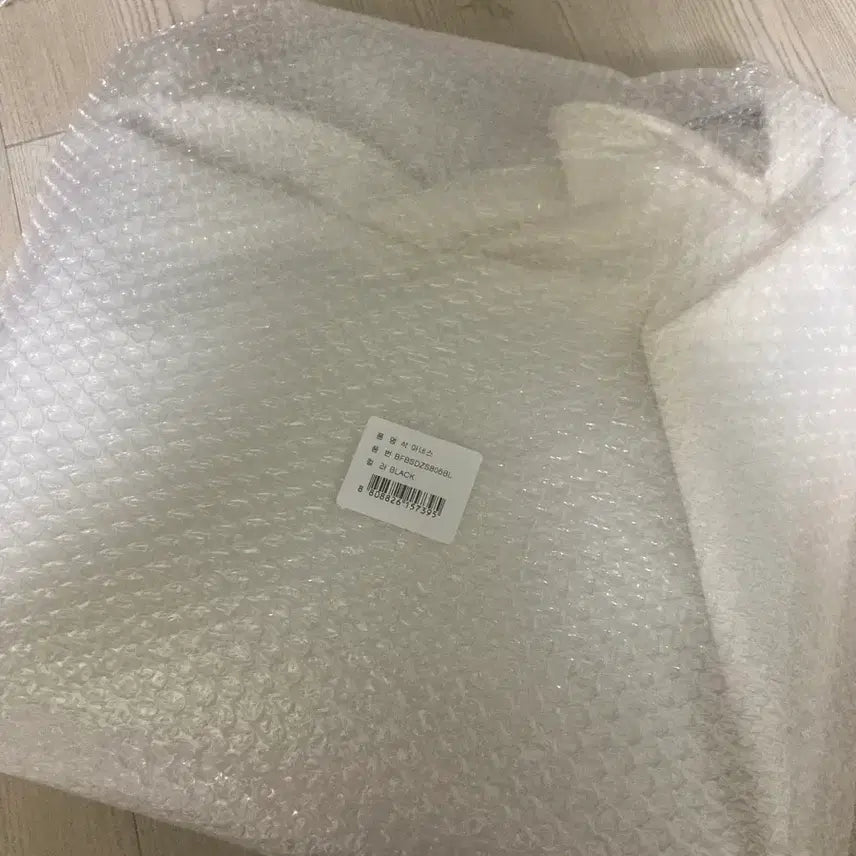 [BUNJANG] Le Meme Sac Agnes Nylon Tote Bag / 르메메 삭 아네스 나일론 블랙 / 손연재 호보백