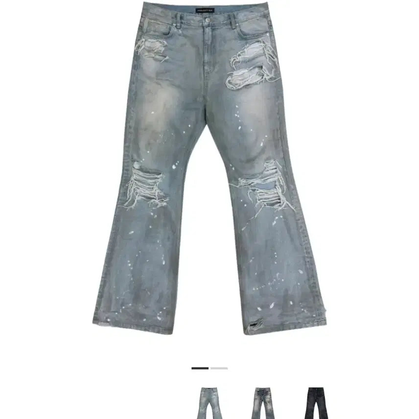 [BUNJANG] Protocolindex Distressed Flare Jeans Blue (Size 2) / 프지알 디스트레스드 플레어 진 블루 2사이즈 프로젝트gr 프로토콜인덱스