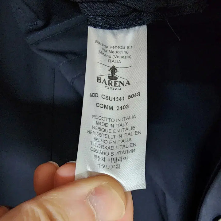 [BUNJANG] BARENA Single Coat (Spring) / [105] 바레나 베네치아 BARENA / 싱글 코트 (*봄용)